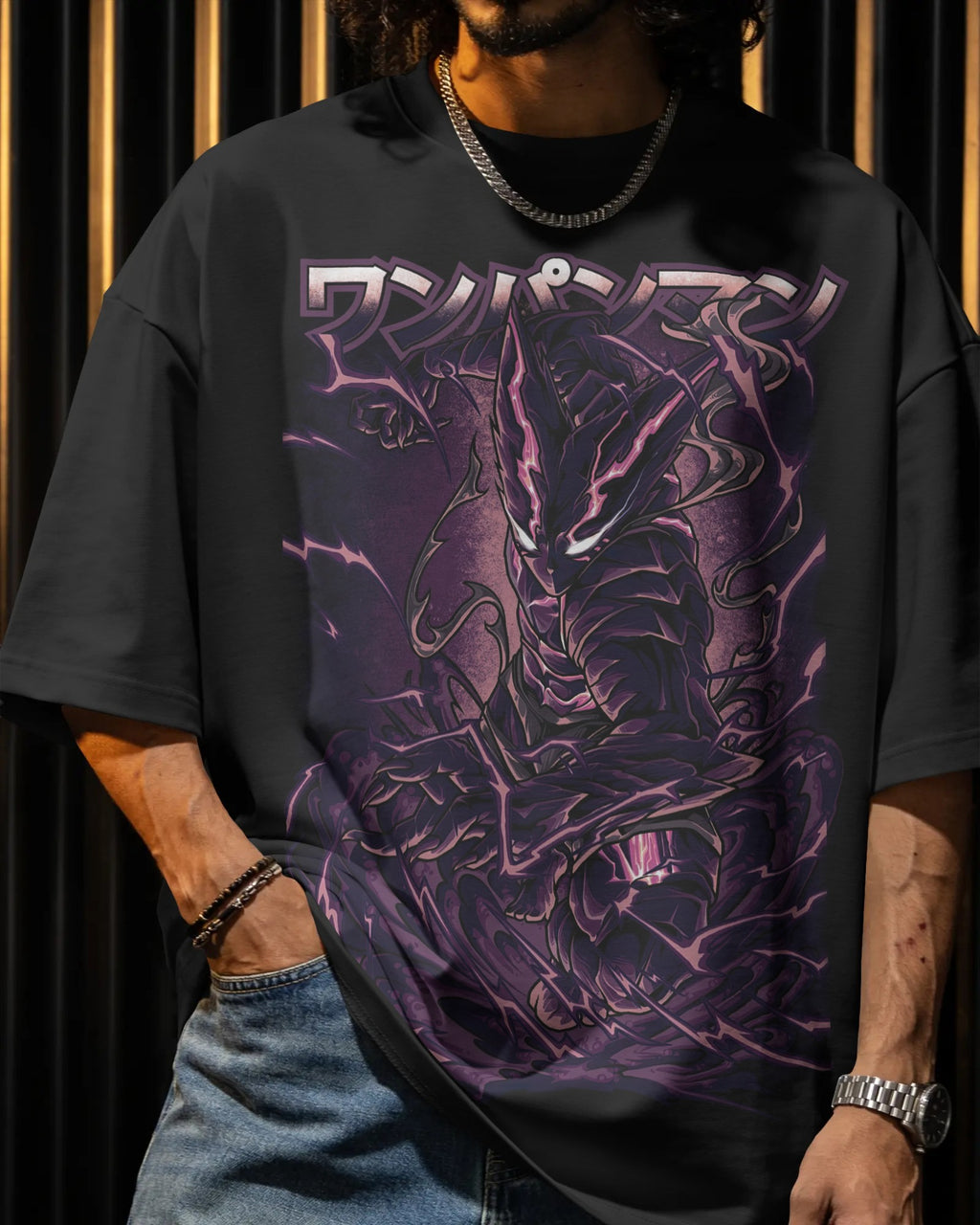 Cosmic Garou